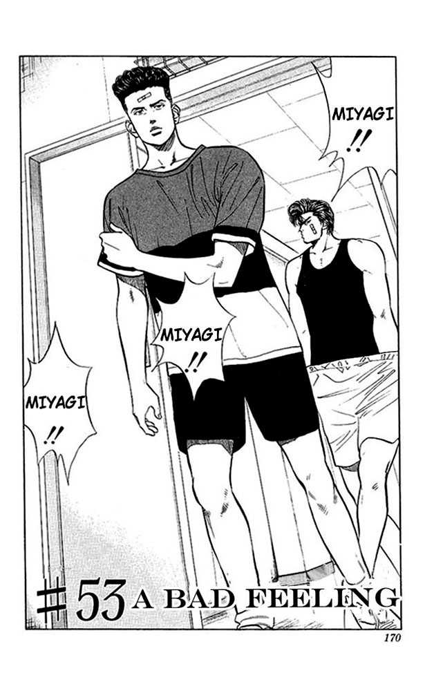 Slam Dunk, Chapter 53 image 02